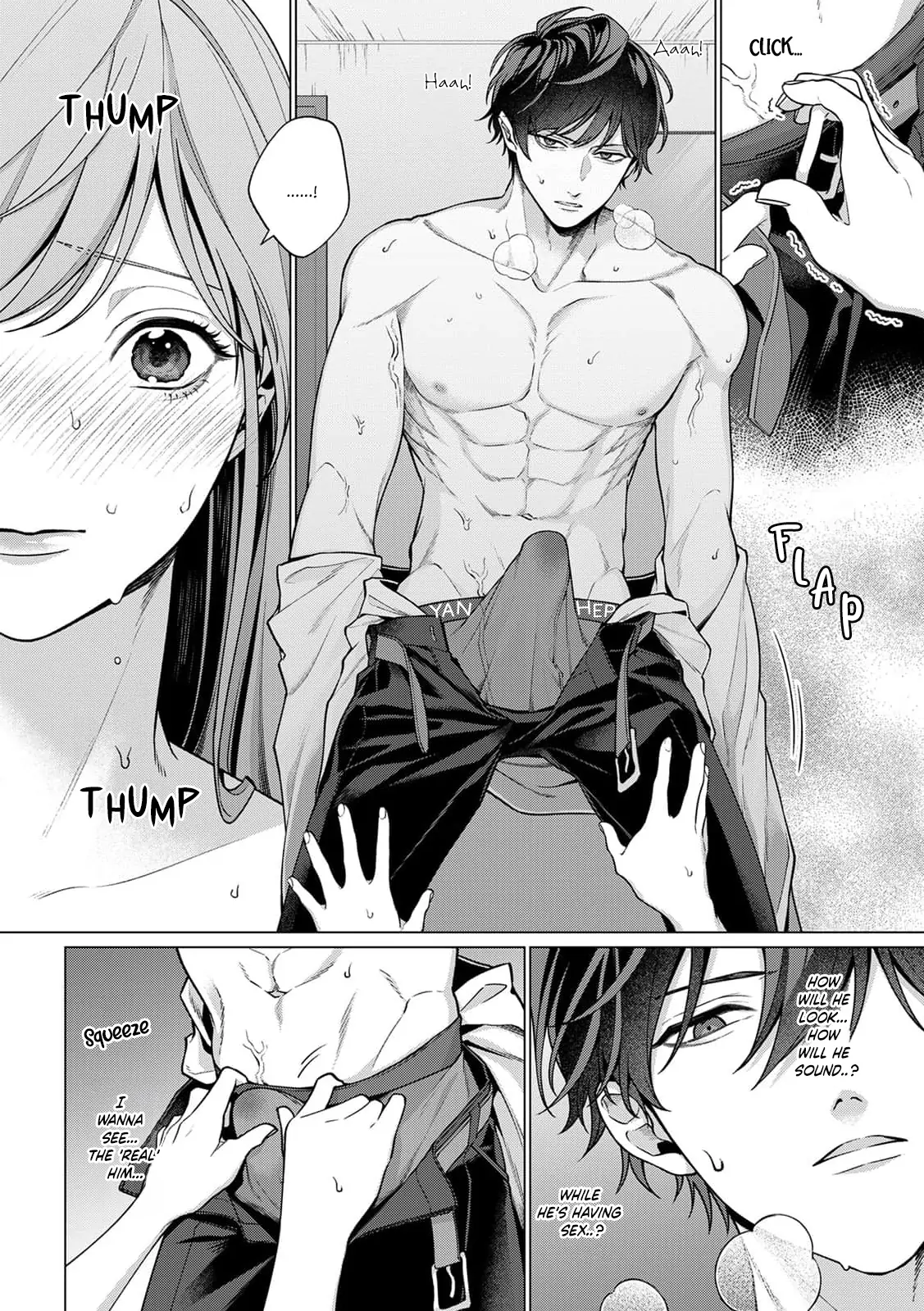 The More I Love Him, The More I Wanna Bully Him. My XL Rival From The Same Year~ Chapter 2 - page 8