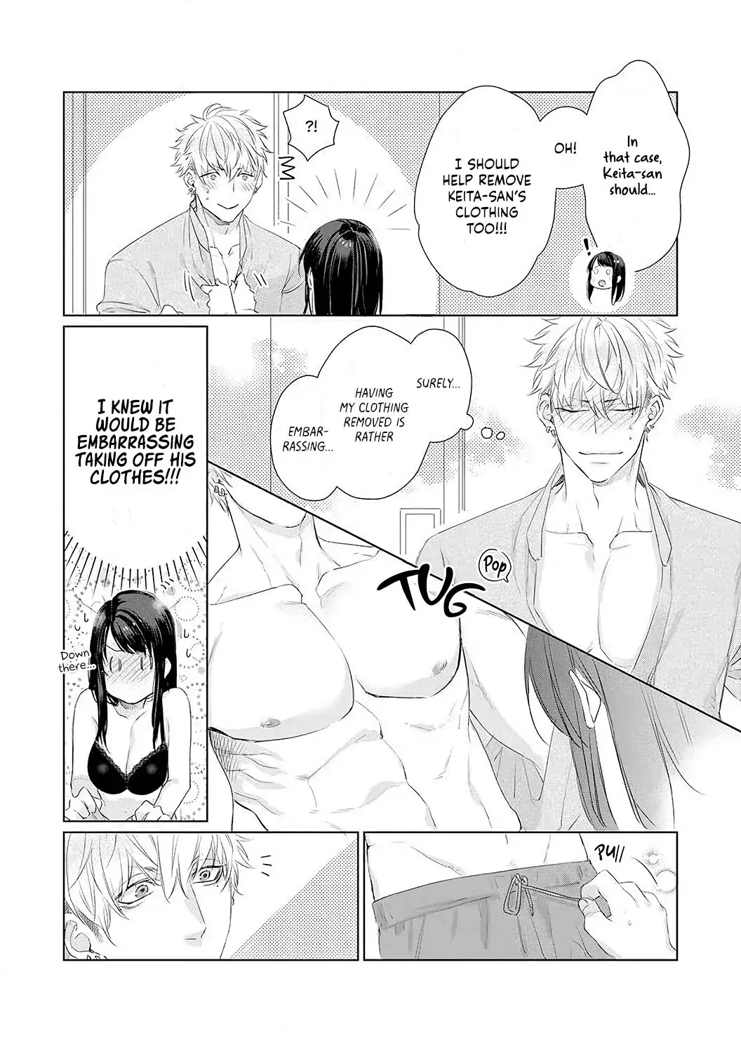 When You're Near Me, I Just... An Alpha Male's Pure Love Chapter 10 - page 21