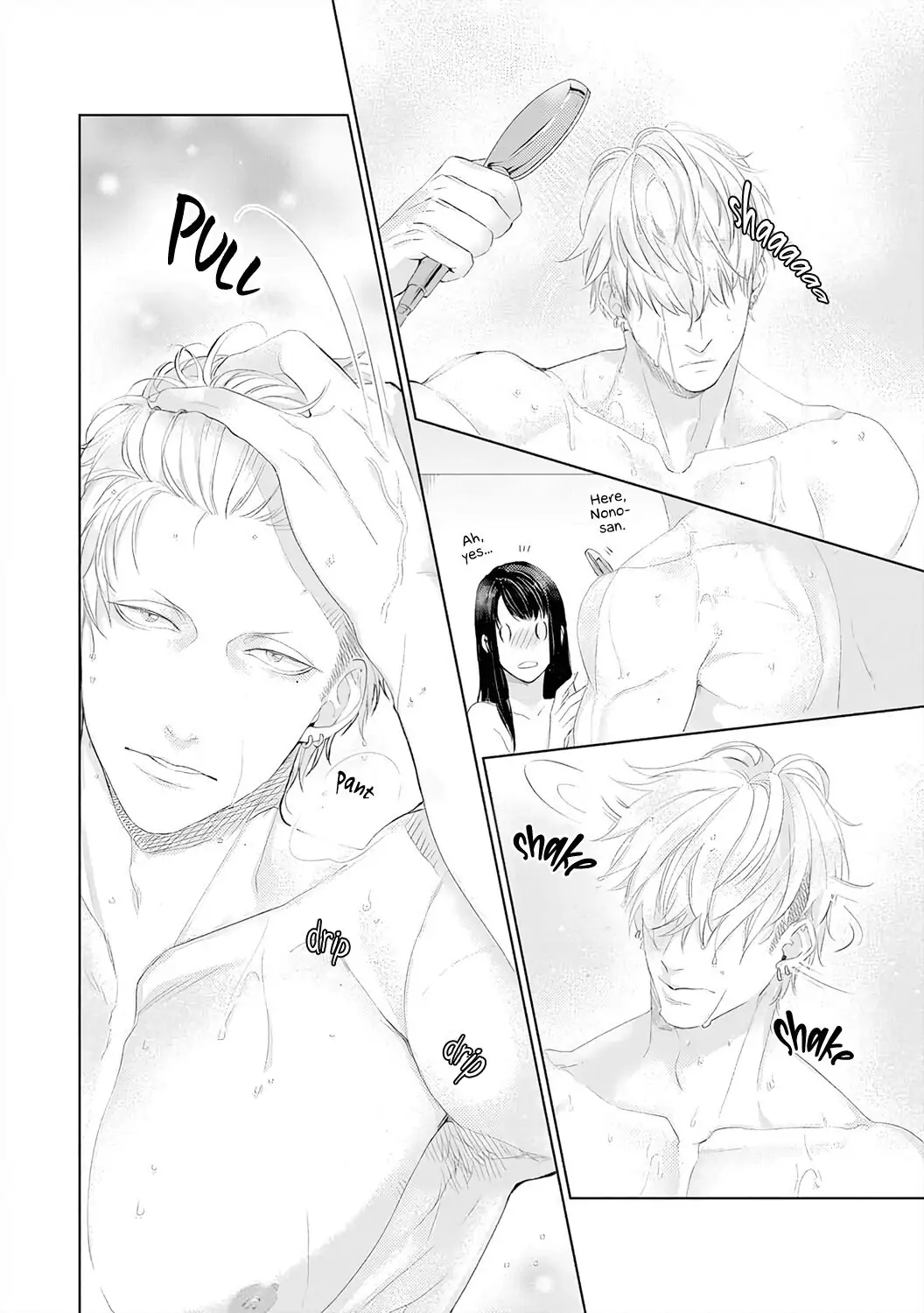 When You're Near Me, I Just... An Alpha Male's Pure Love Chapter 11 - page 9