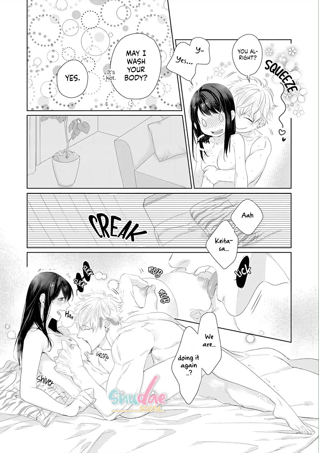 When You're Near Me, I Just... An Alpha Male's Pure Love Chapter 11 - page 17