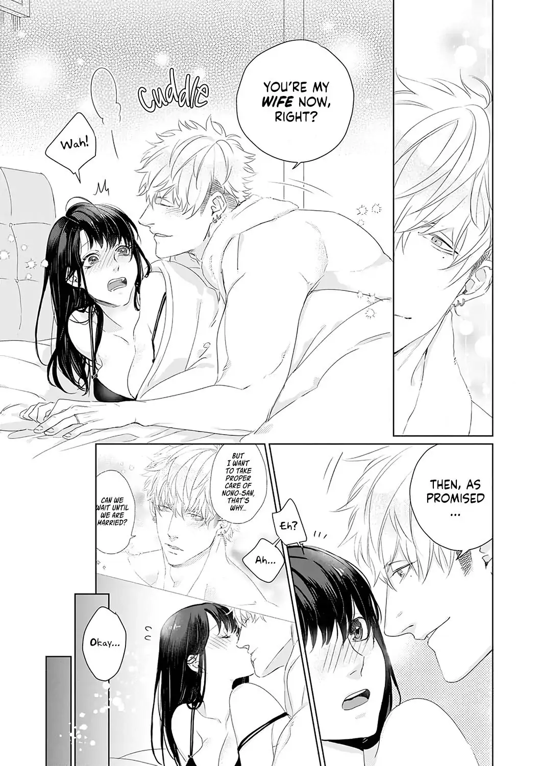 When You're Near Me, I Just... An Alpha Male's Pure Love Chapter 12.5 - page 7