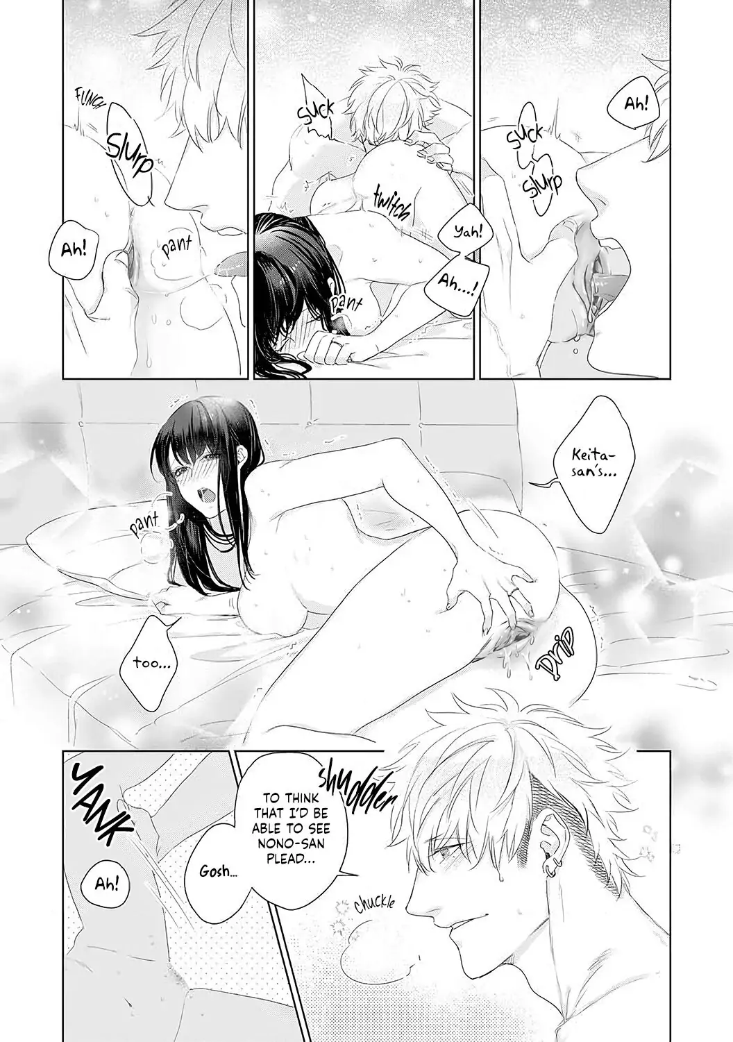 When You're Near Me, I Just... An Alpha Male's Pure Love Chapter 12.5 - page 8