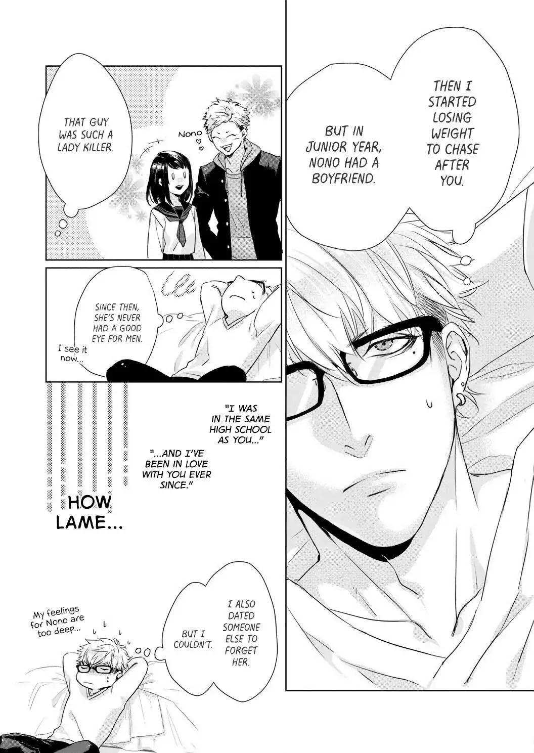 When You're Near Me, I Just... An Alpha Male's Pure Love Chapter 2 - page 8
