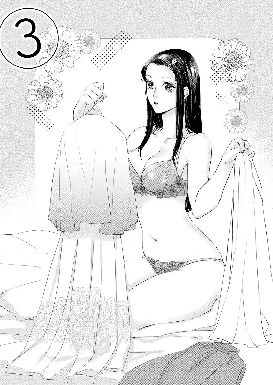 When You're Near Me, I Just... An Alpha Male's Pure Love Chapter 3 - page 3