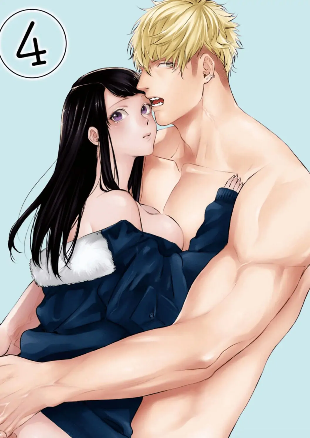 When You're Near Me, I Just... An Alpha Male's Pure Love Chapter 4 - page 3