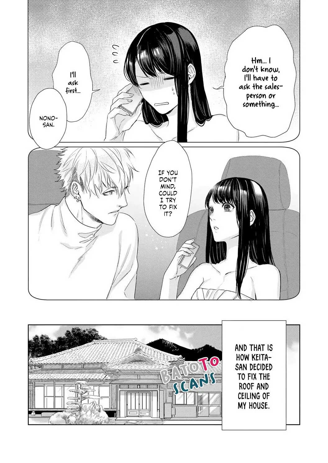 When You're Near Me, I Just... An Alpha Male's Pure Love Chapter 5 - page 6
