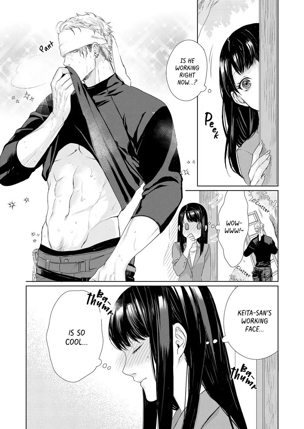 When You're Near Me, I Just... An Alpha Male's Pure Love Chapter 5 - page 7