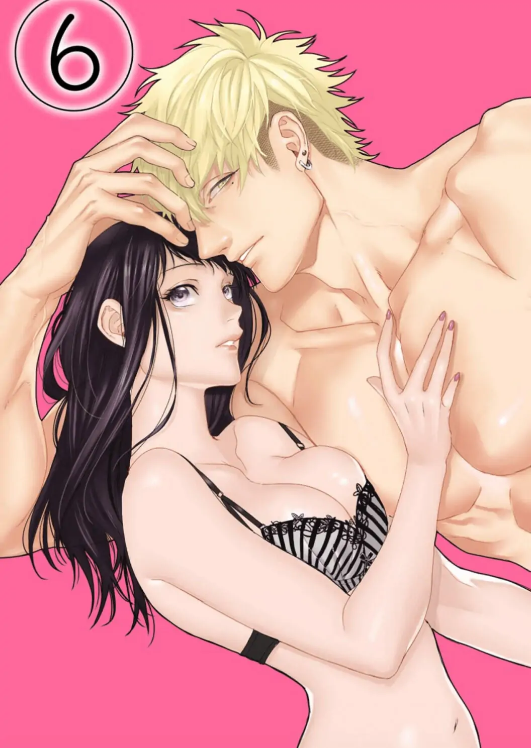 When You're Near Me, I Just... An Alpha Male's Pure Love Chapter 6 - page 4