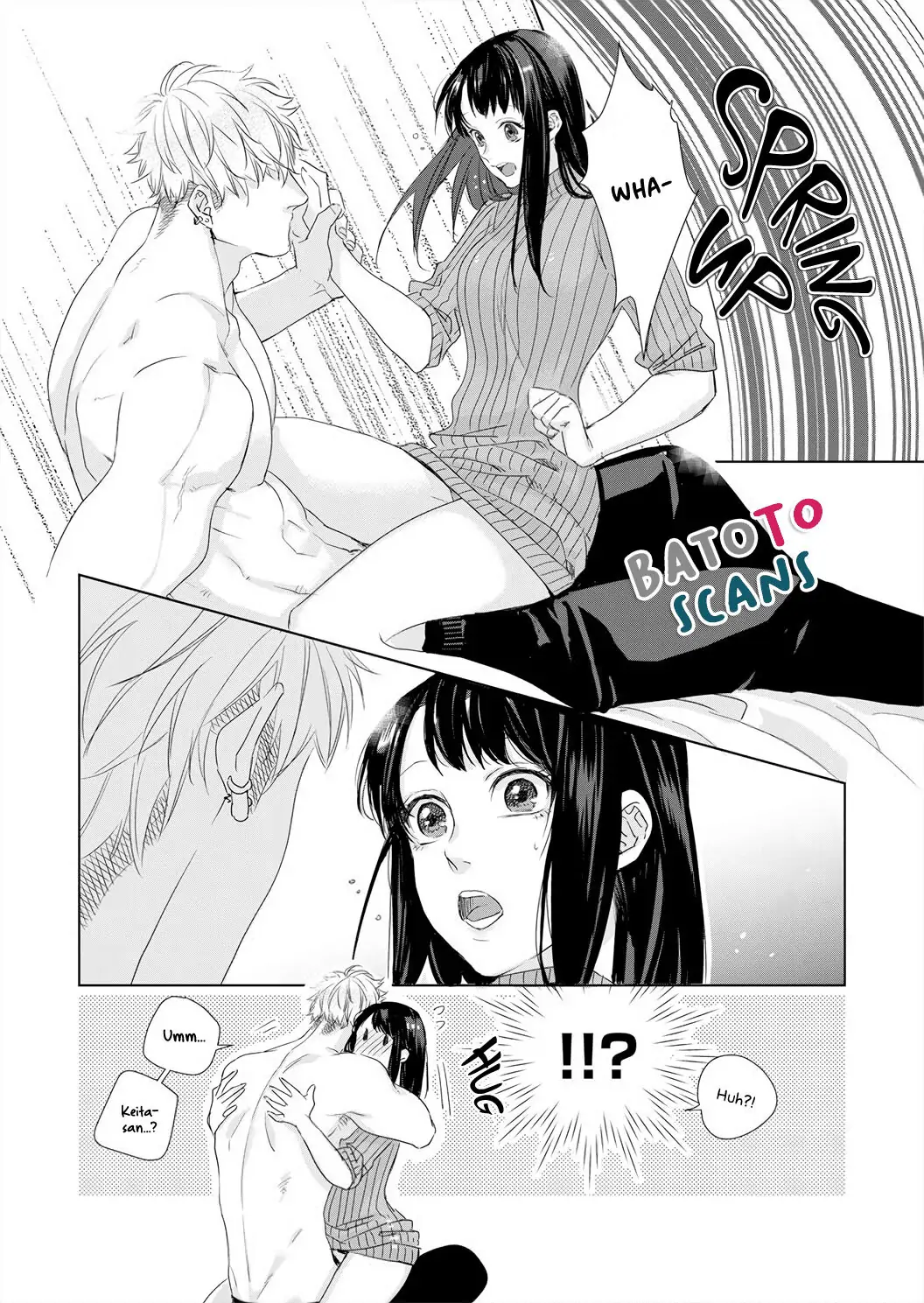 When You're Near Me, I Just... An Alpha Male's Pure Love Chapter 6.5 - page 9