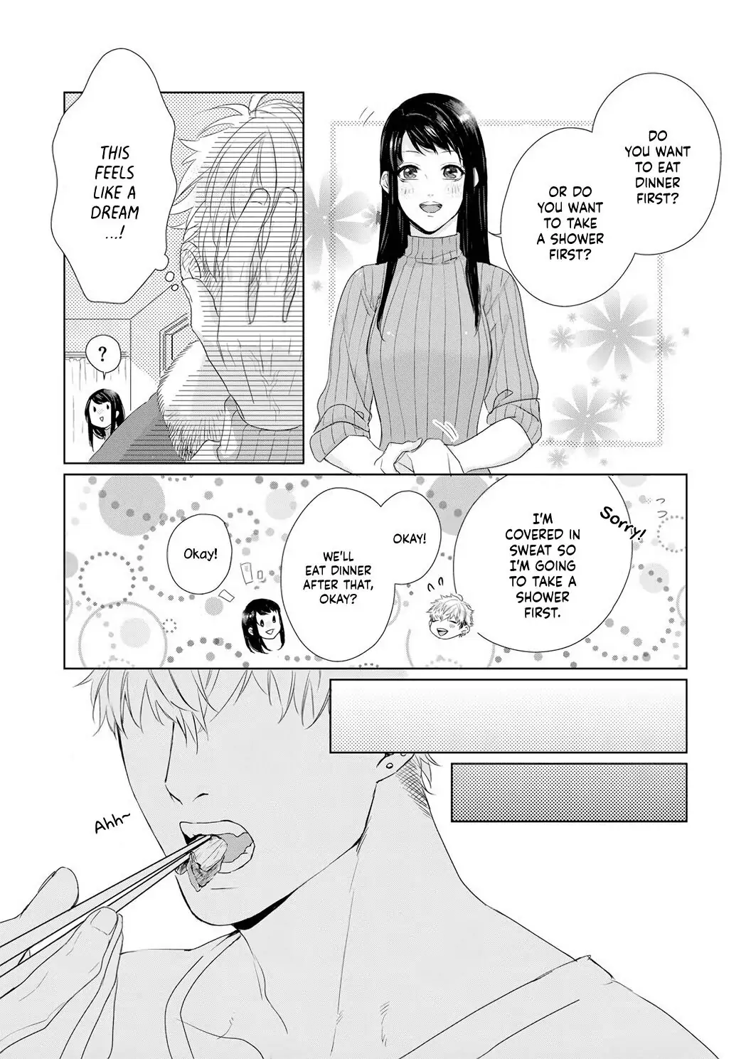 When You're Near Me, I Just... An Alpha Male's Pure Love Chapter 6.5 - page 5