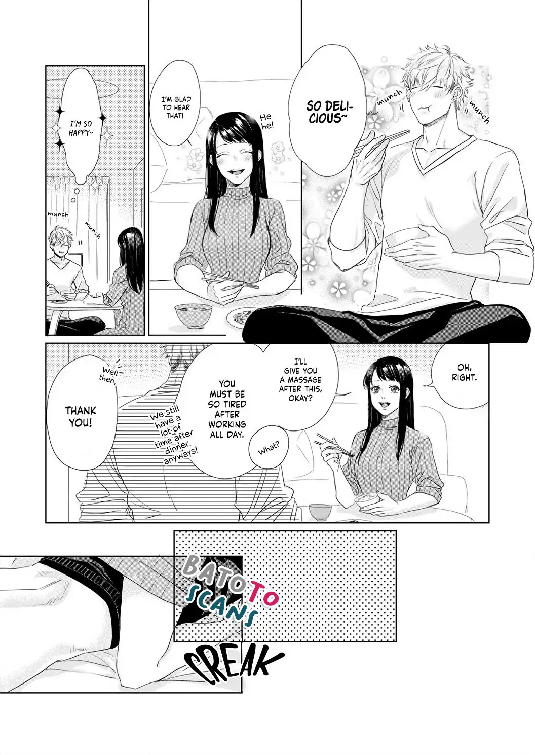When You're Near Me, I Just... An Alpha Male's Pure Love Chapter 6.5 - page 6