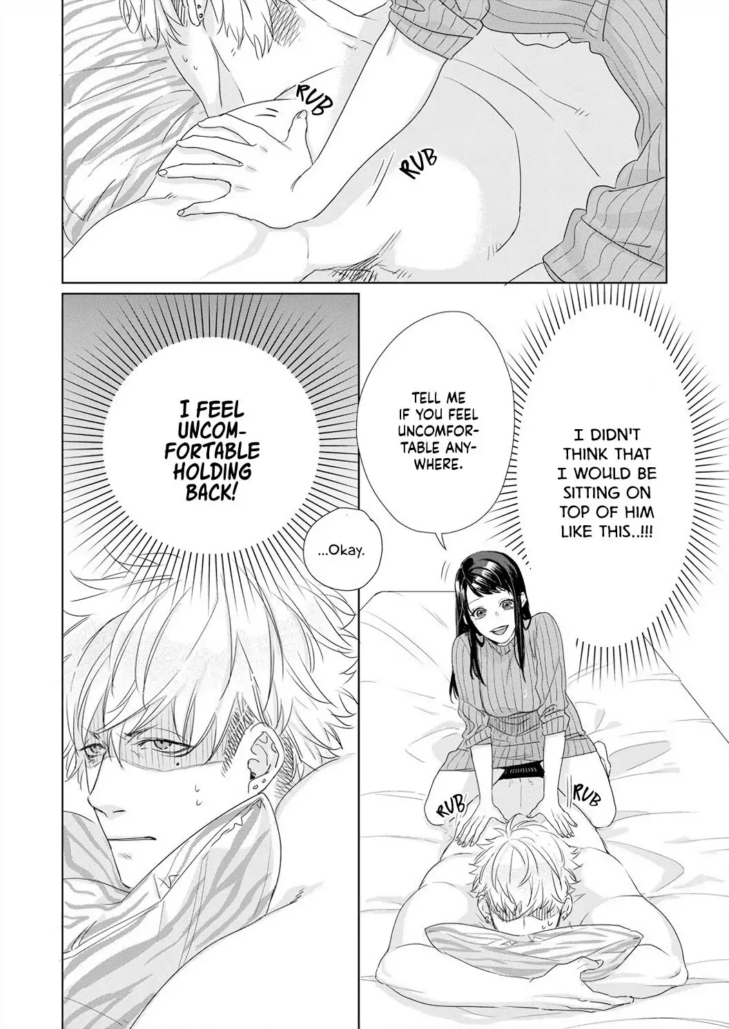 When You're Near Me, I Just... An Alpha Male's Pure Love Chapter 6.5 - page 7