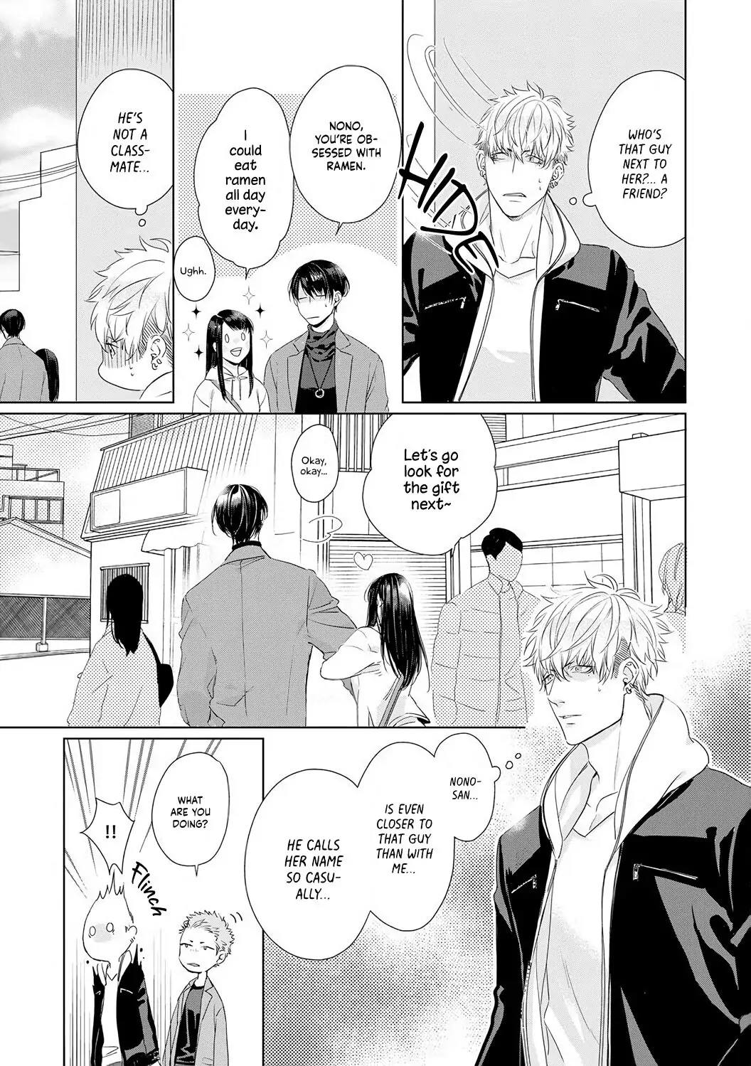 When You're Near Me, I Just... An Alpha Male's Pure Love Chapter 7 - page 12