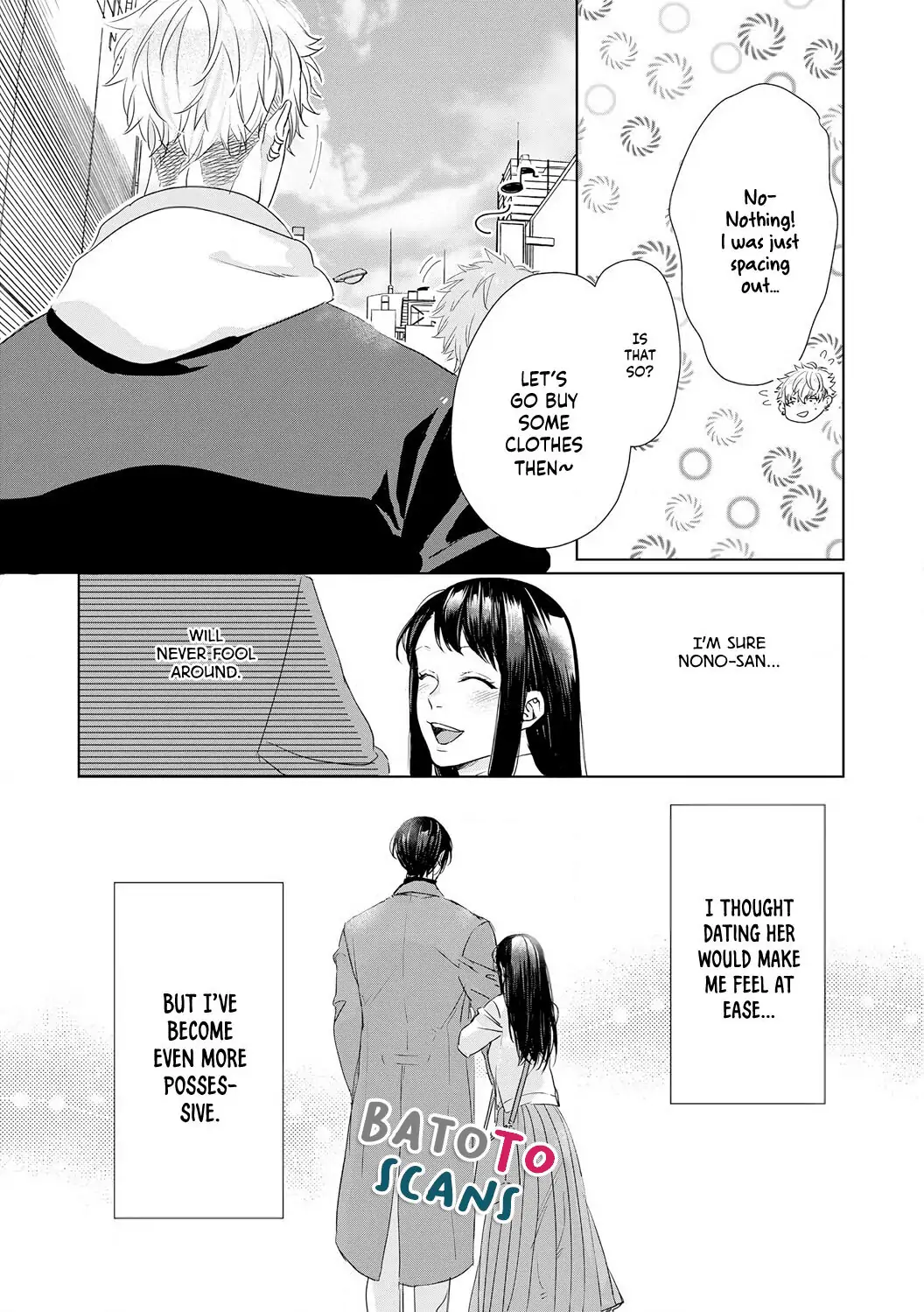 When You're Near Me, I Just... An Alpha Male's Pure Love Chapter 7 - page 13