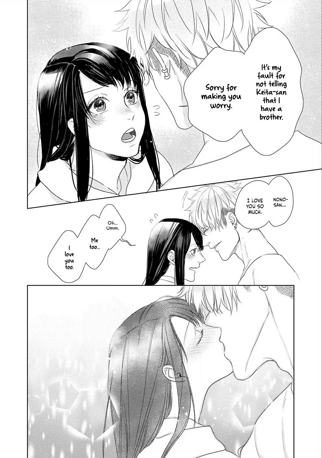 When You're Near Me, I Just... An Alpha Male's Pure Love Chapter 7 - page 21