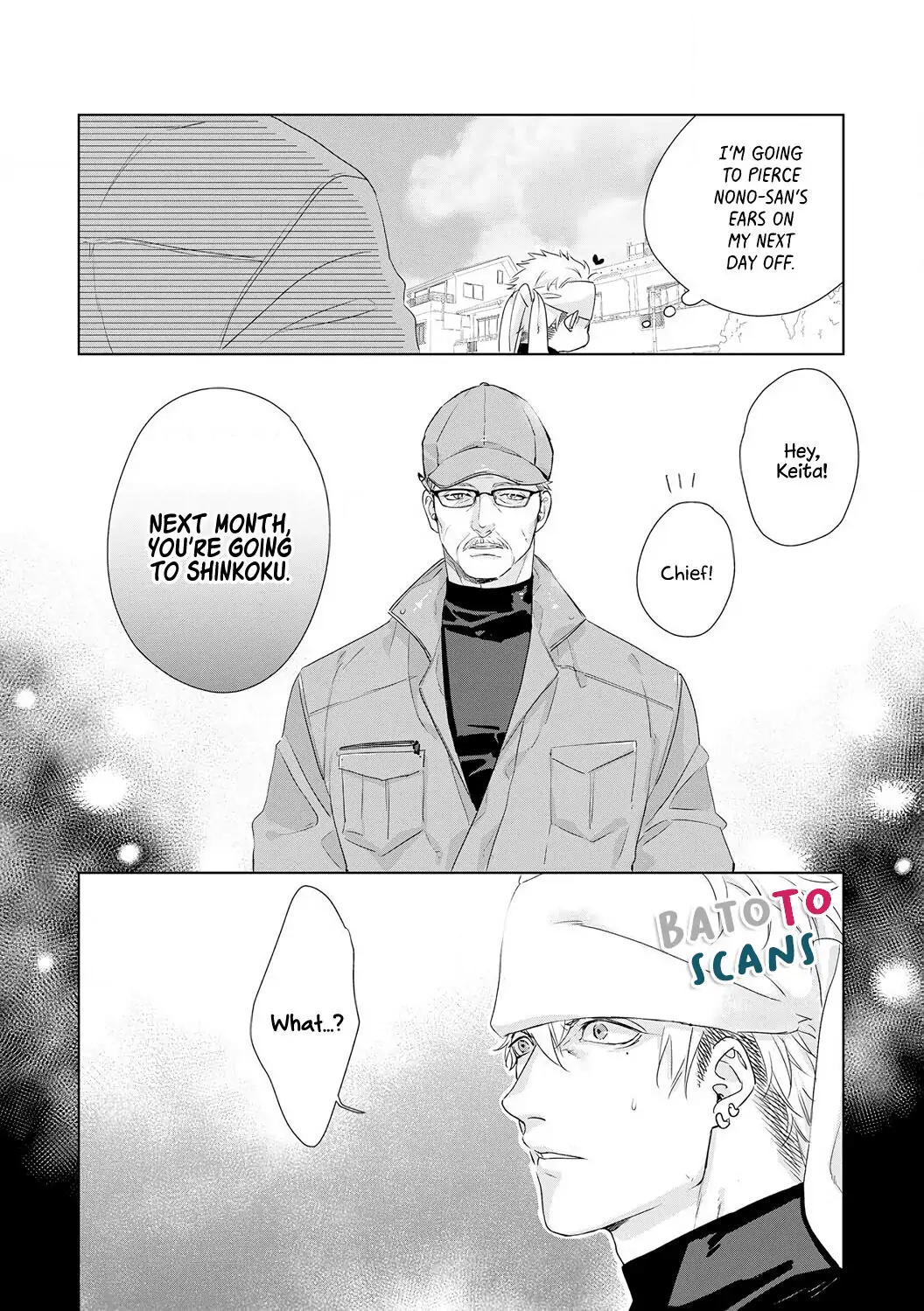 When You're Near Me, I Just... An Alpha Male's Pure Love Chapter 7 - page 31