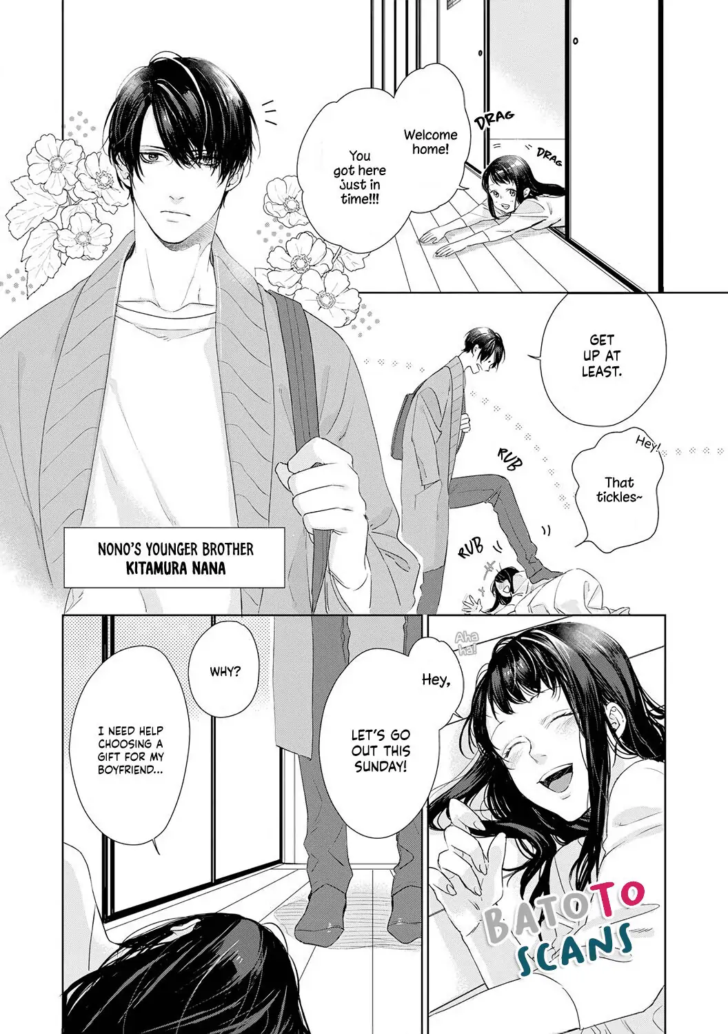 When You're Near Me, I Just... An Alpha Male's Pure Love Chapter 7 - page 7