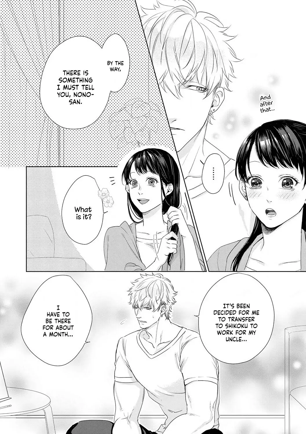 When You're Near Me, I Just... An Alpha Male's Pure Love Chapter 8 - page 11