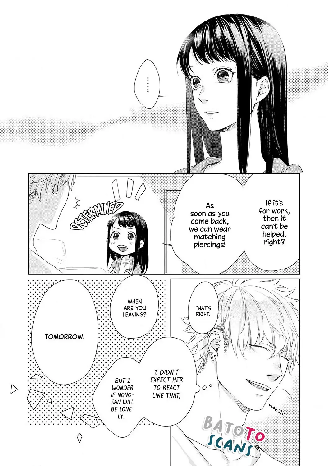 When You're Near Me, I Just... An Alpha Male's Pure Love Chapter 8 - page 12