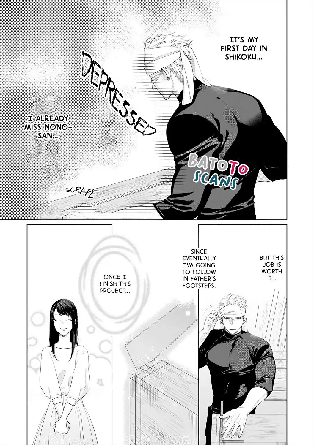 When You're Near Me, I Just... An Alpha Male's Pure Love Chapter 9 - page 8