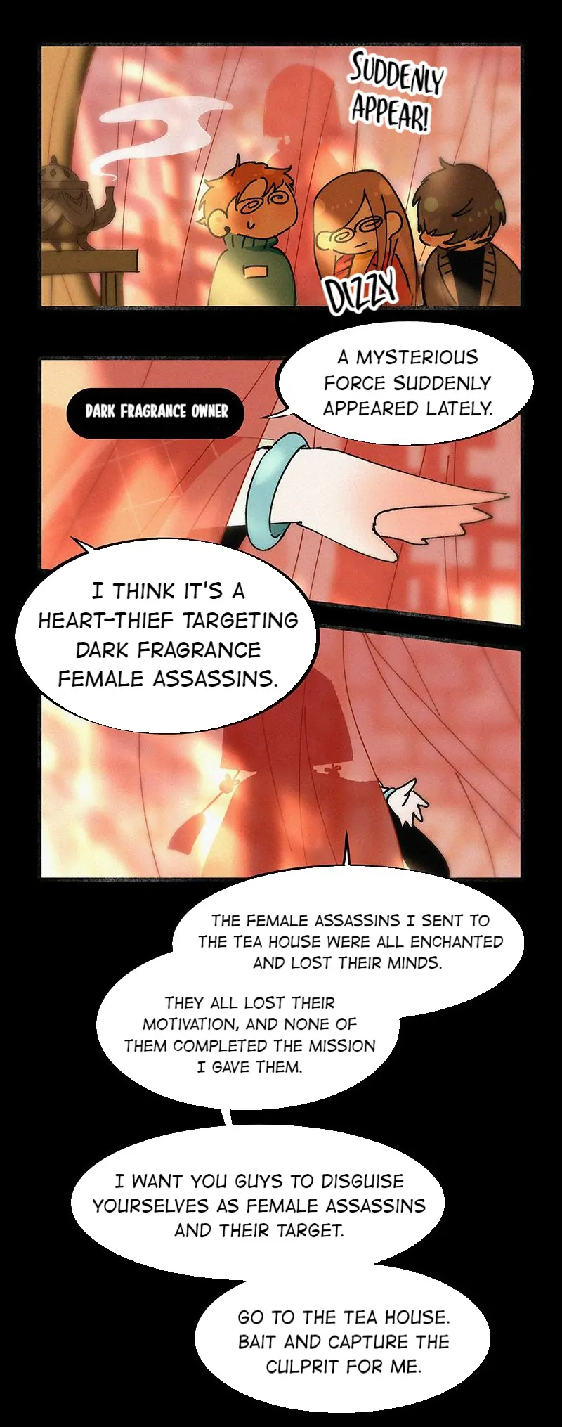 How Do We Fall in Love Without Our Bodies? Chapter 15.5 - page 3