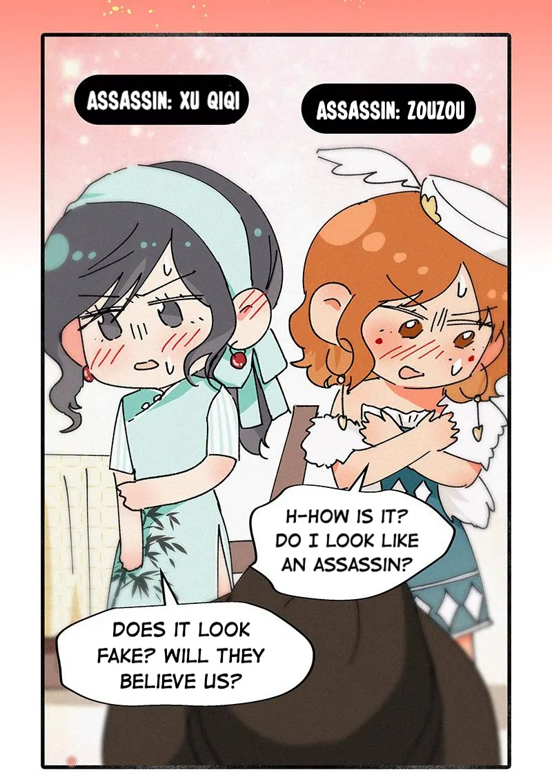 How Do We Fall in Love Without Our Bodies? Chapter 15.5 - page 6