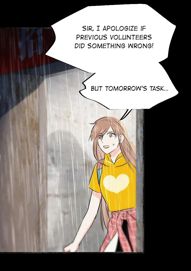 How Do We Fall in Love Without Our Bodies? Chapter 8 - page 32