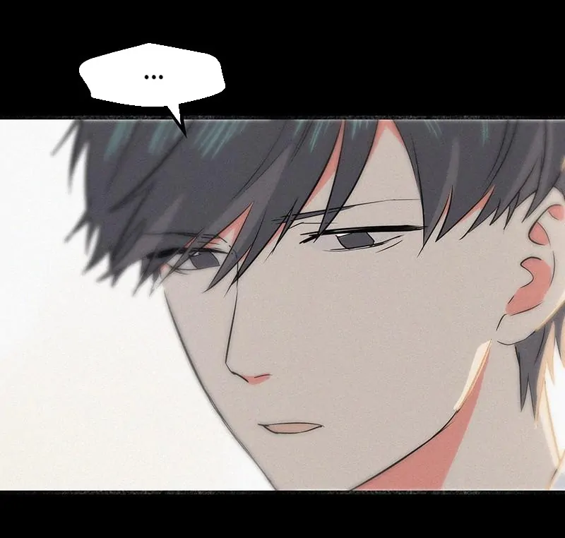 How Do We Fall in Love Without Our Bodies? Chapter 8 - page 34