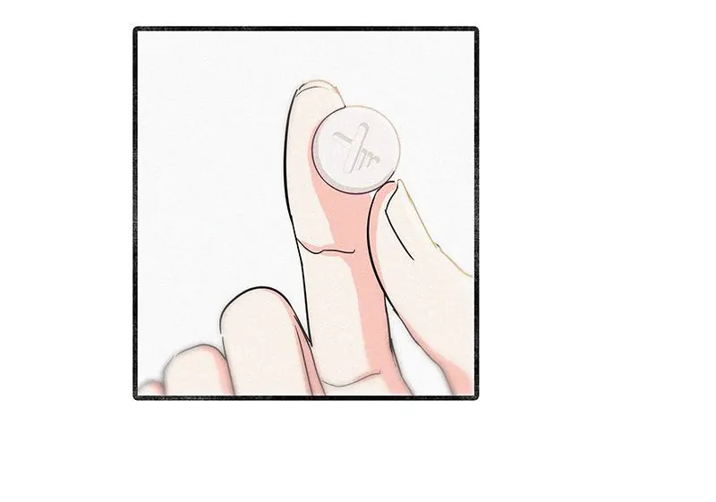 How Do We Fall in Love Without Our Bodies? Chapter 3 - page 8