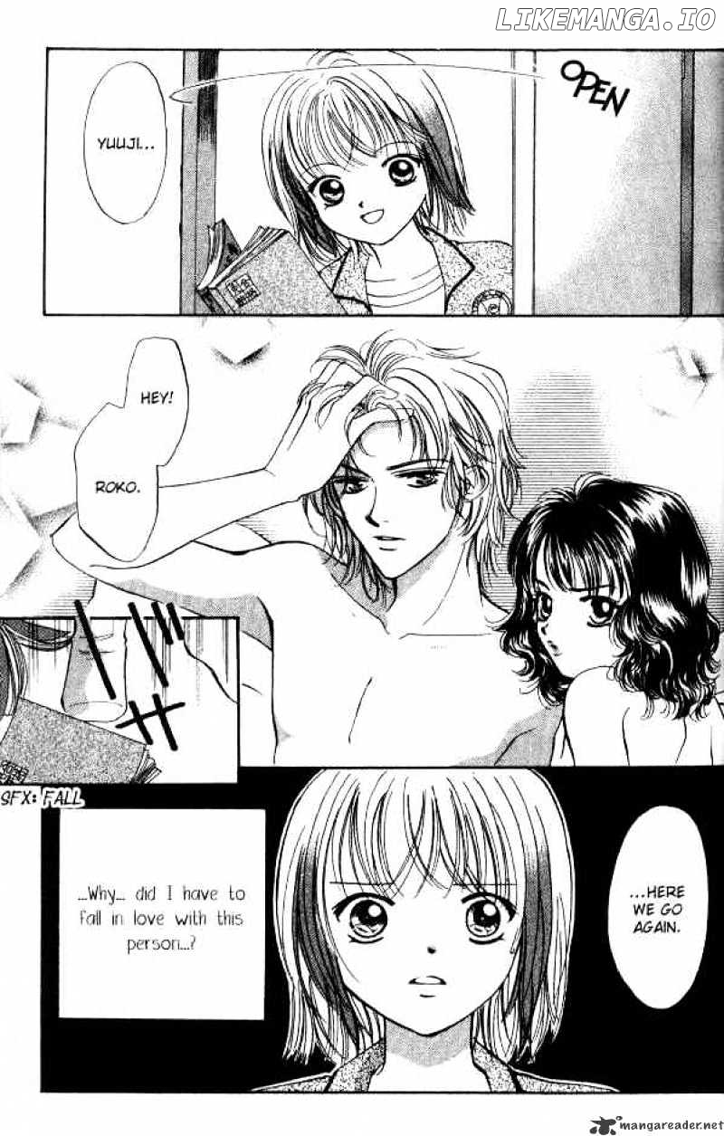 Heart - Manga chapter 54 - page 5