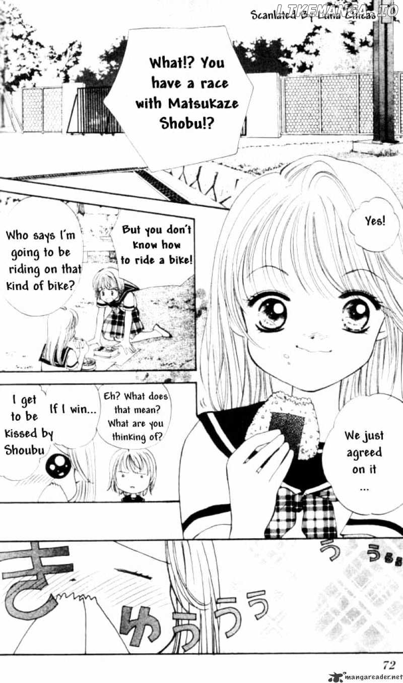 Heart - Manga chapter 3 - page 2