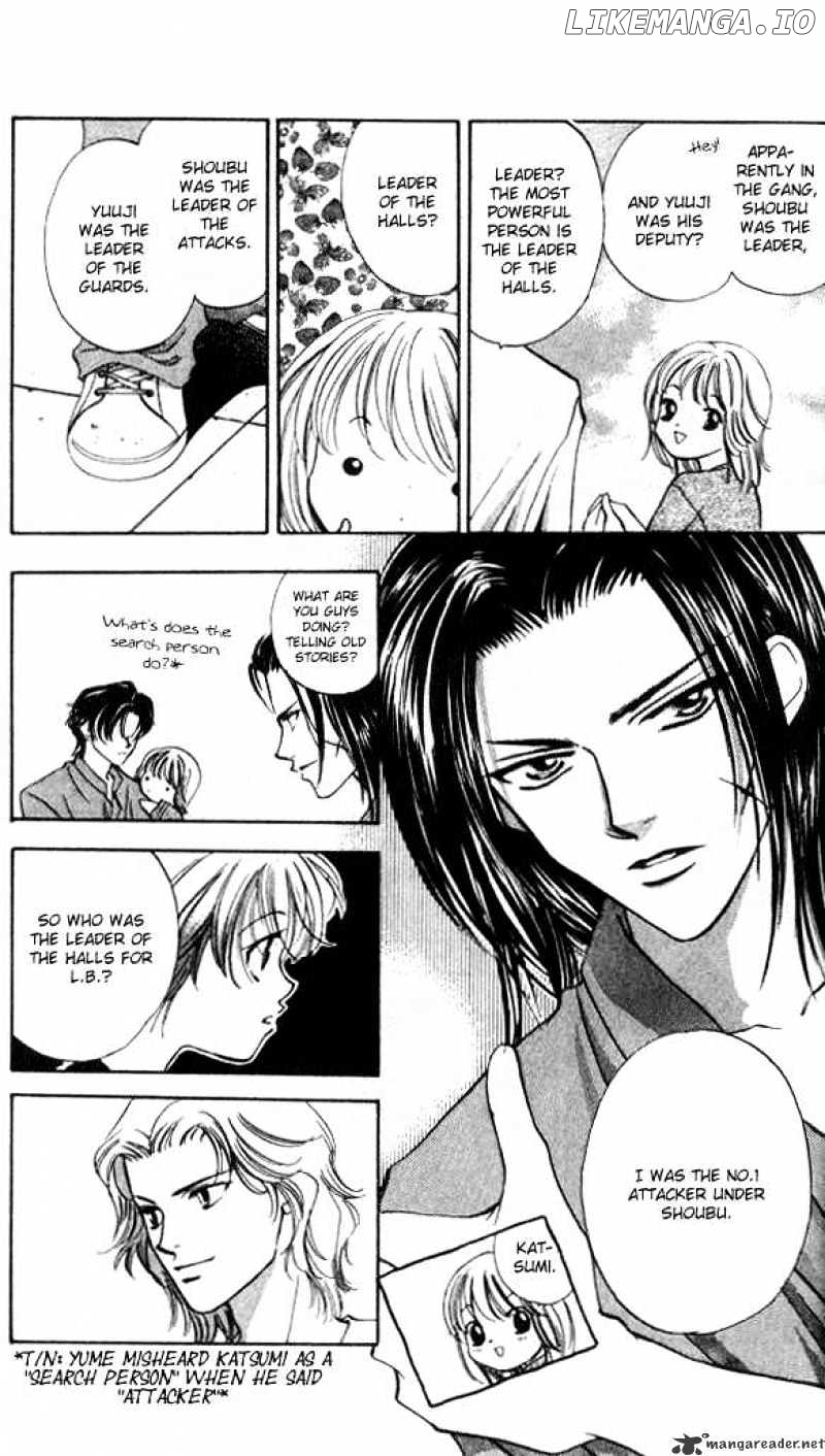 Heart - Manga chapter 49 - page 5
