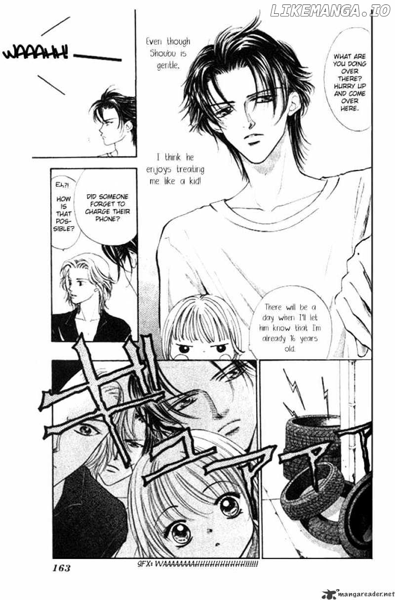 Heart - Manga chapter 48 - page 3