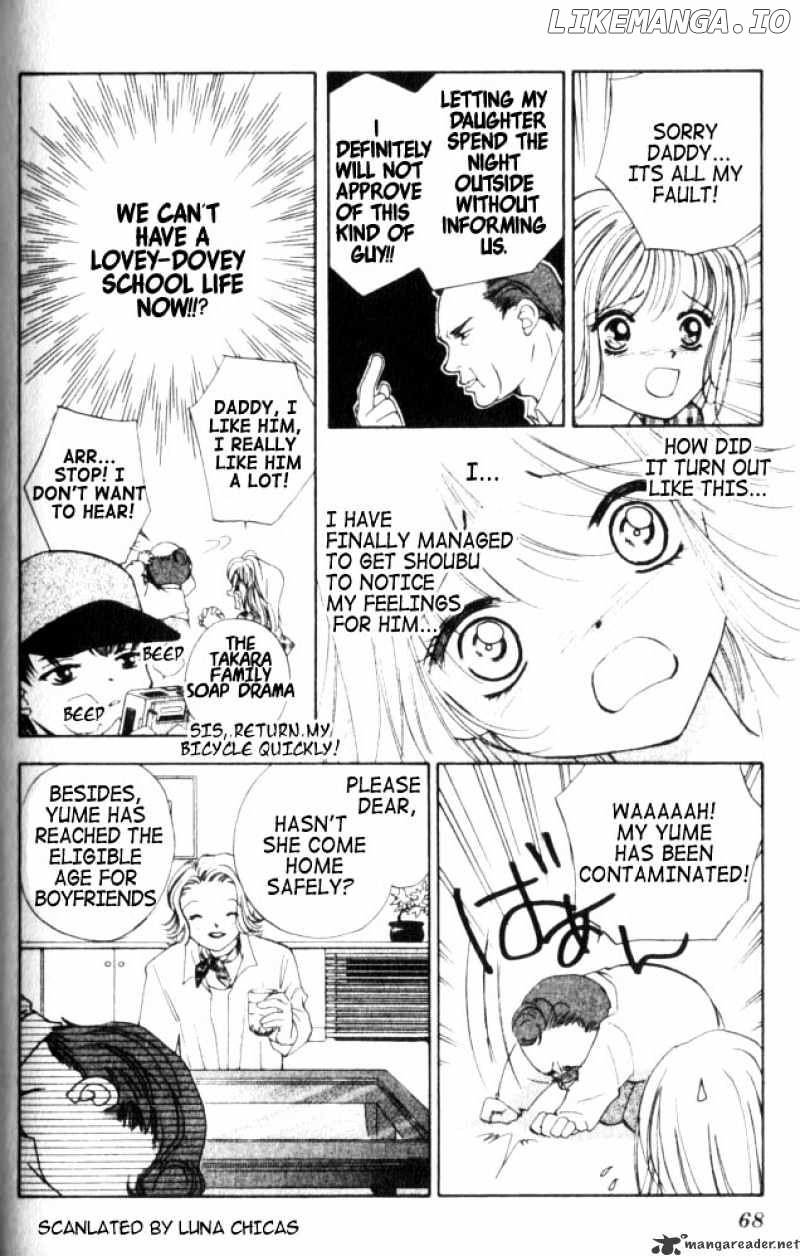 Heart - Manga chapter 9 - page 4