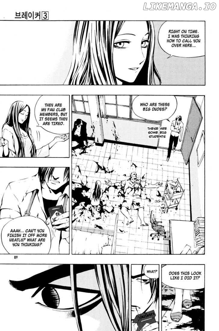 The Breaker chapter 19 - page 3