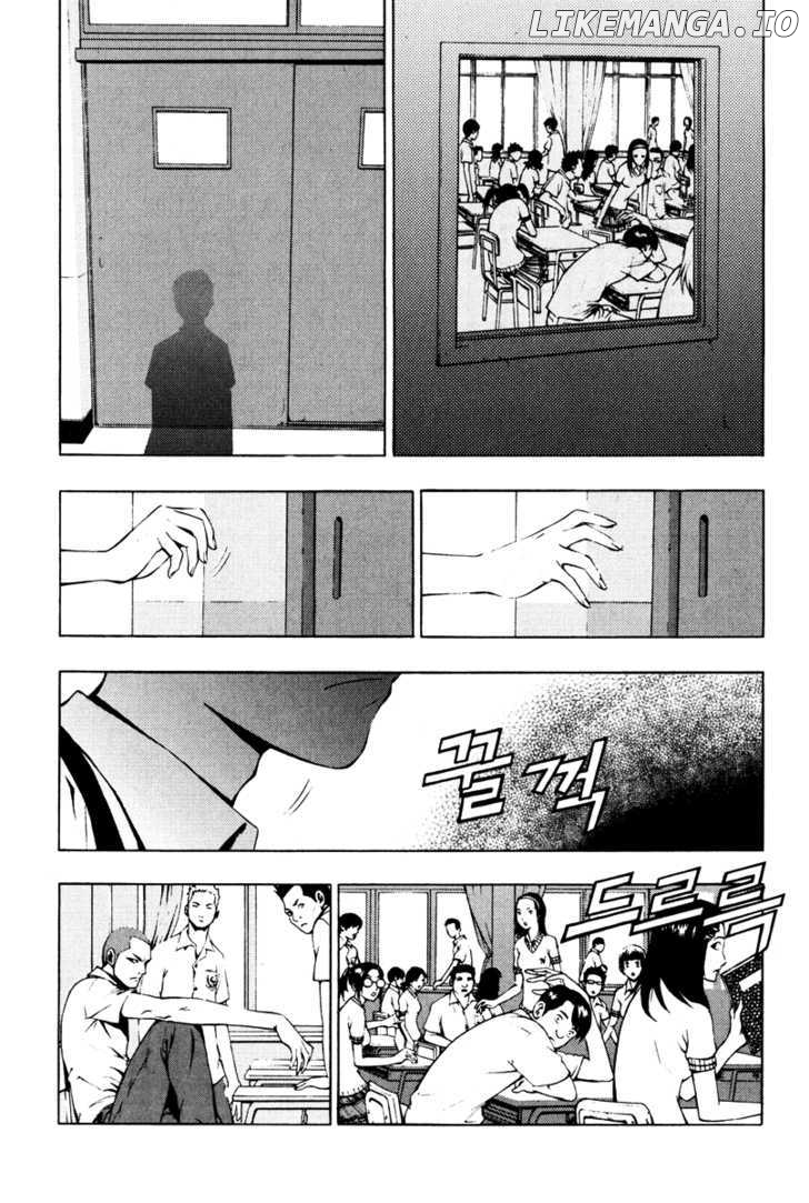 The Breaker chapter 15 - page 7