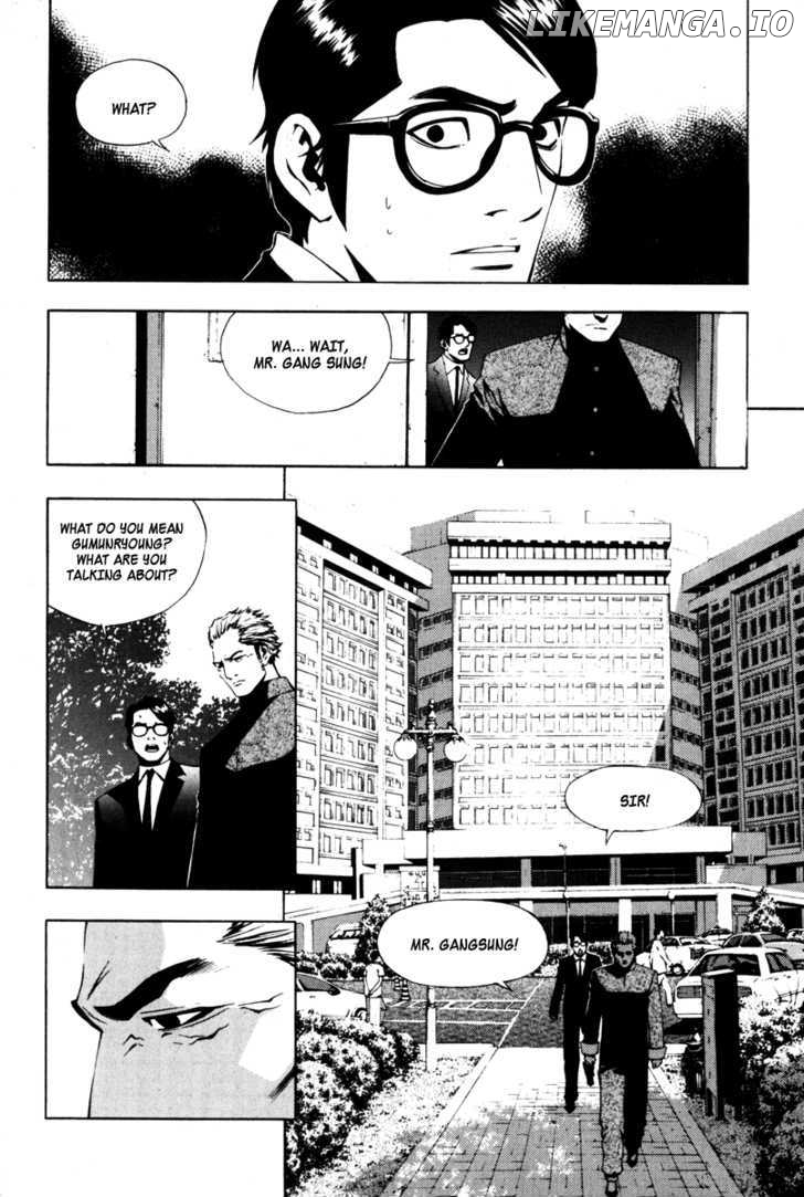 The Breaker chapter 16 - page 2