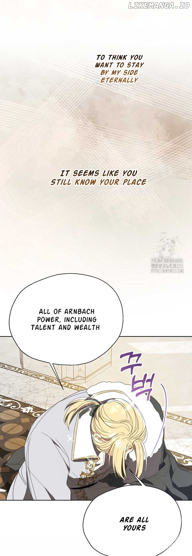 Your Majesty, Please Don’t Kill Me Again Chapter 120 - page 20