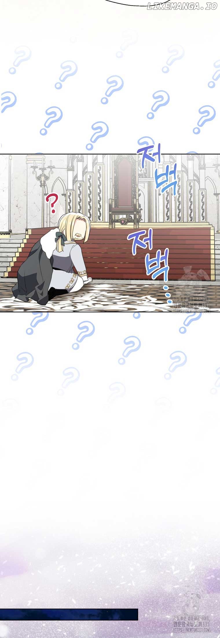 Your Majesty, Please Don’t Kill Me Again Chapter 120 - page 24