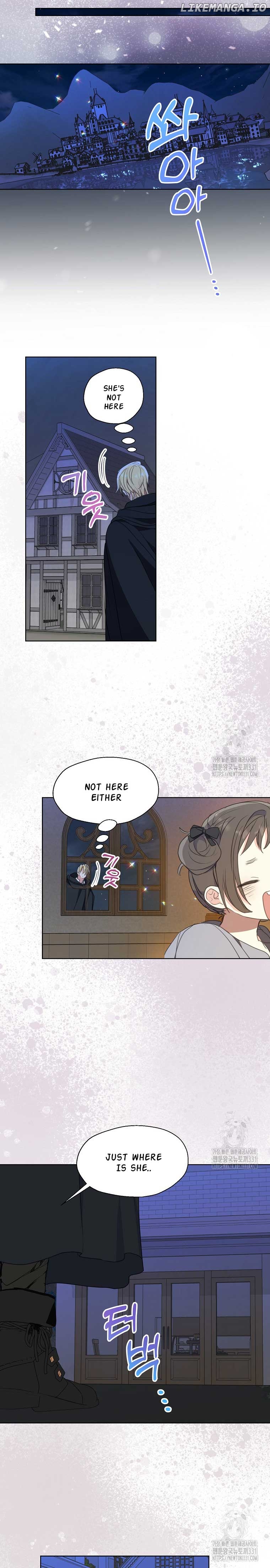 Your Majesty, Please Don’t Kill Me Again Chapter 120 - page 25