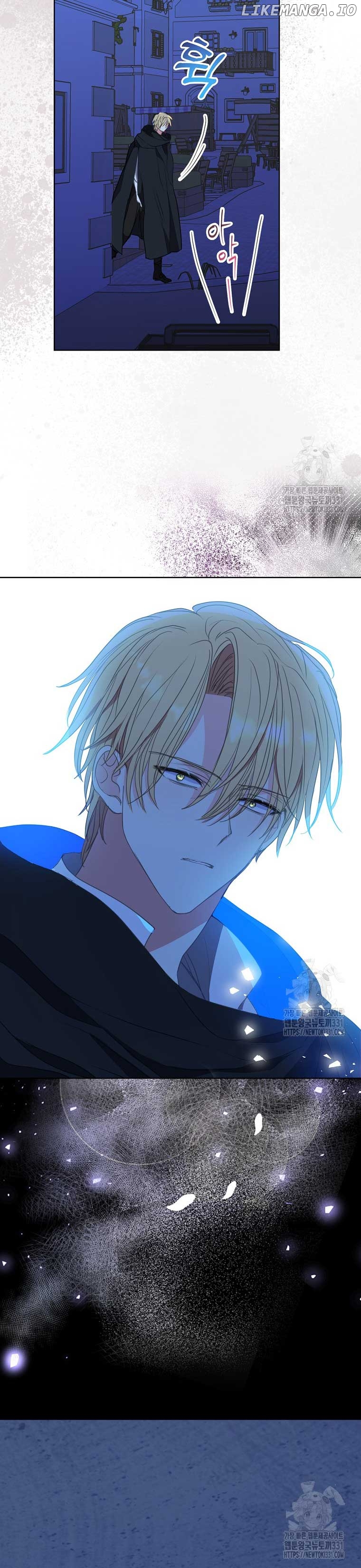 Your Majesty, Please Don’t Kill Me Again Chapter 120 - page 26