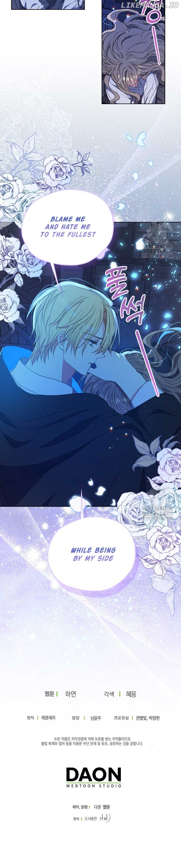 Your Majesty, Please Don’t Kill Me Again Chapter 120 - page 36