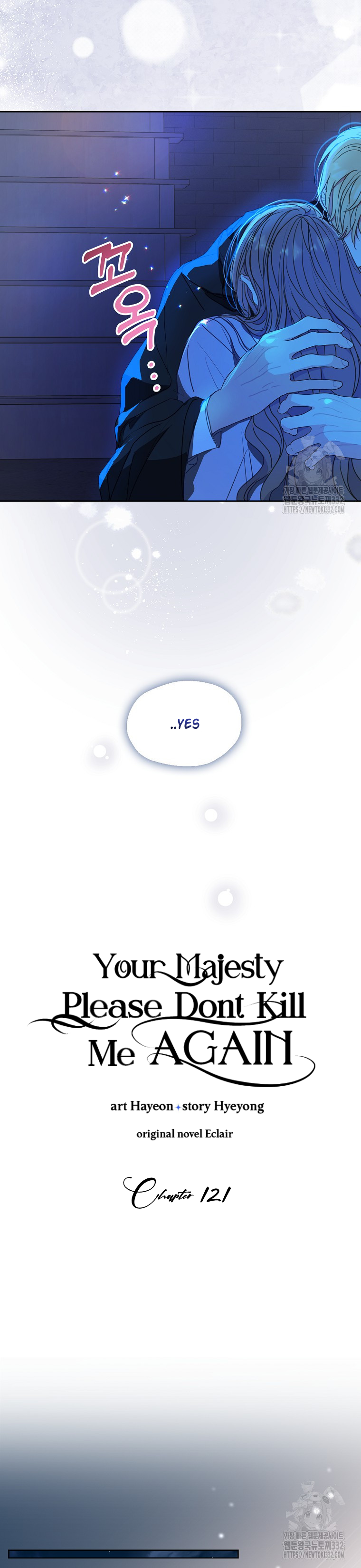Your Majesty, Please Don’t Kill Me Again Chapter 121 - page 2