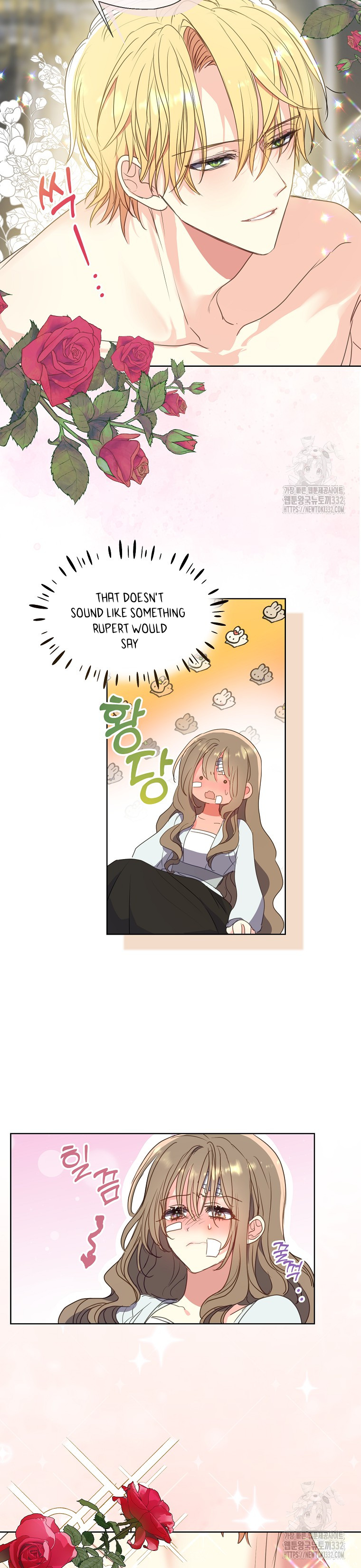 Your Majesty, Please Don’t Kill Me Again Chapter 121 - page 13
