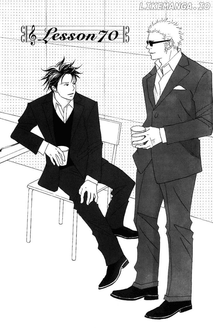 Nodame Cantabile chapter 70 - page 2