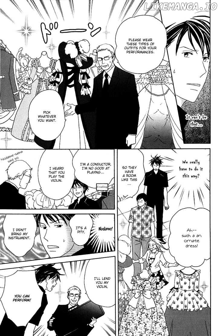 Nodame Cantabile chapter 87 - page 4