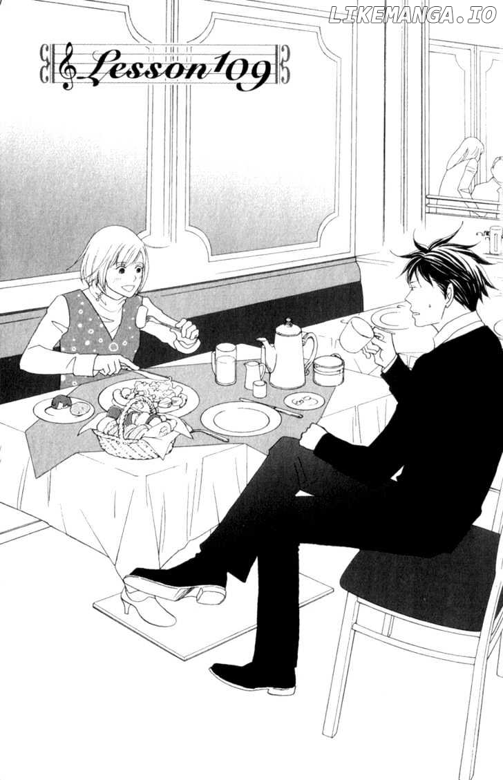 Nodame Cantabile chapter 109 - page 2