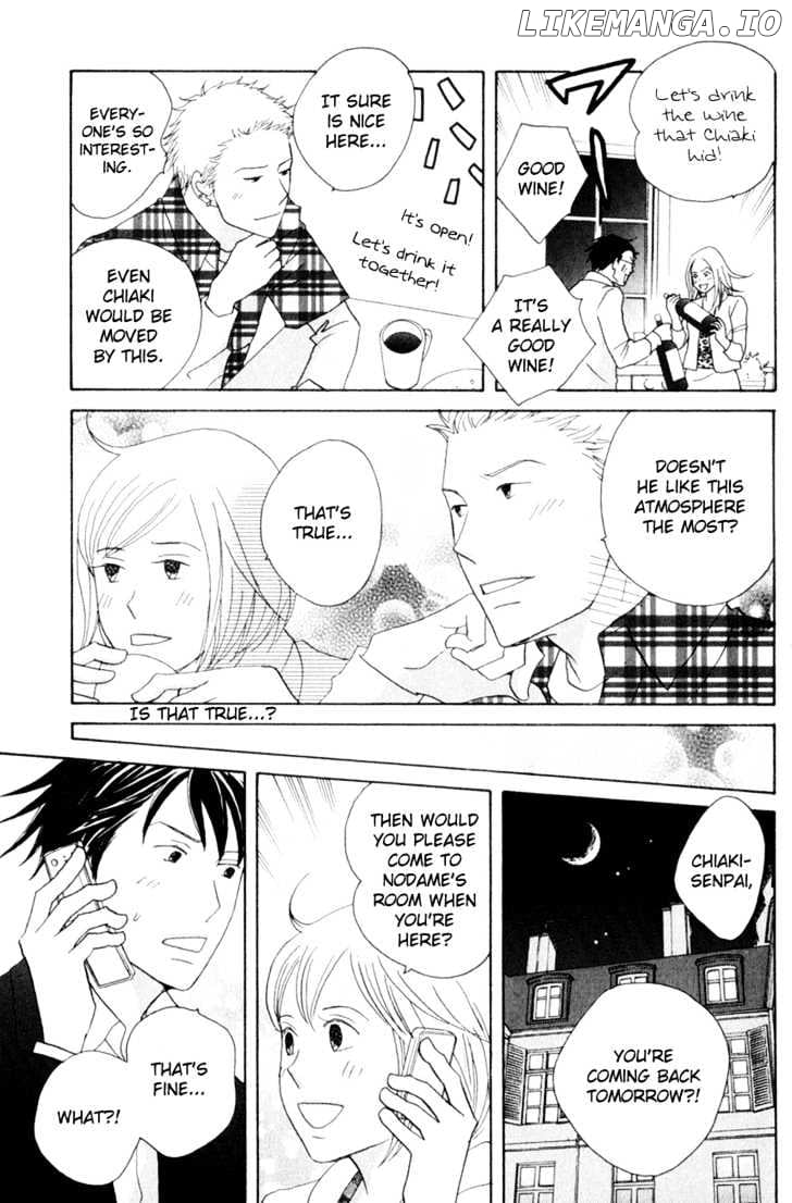 Nodame Cantabile chapter 111 - page 10