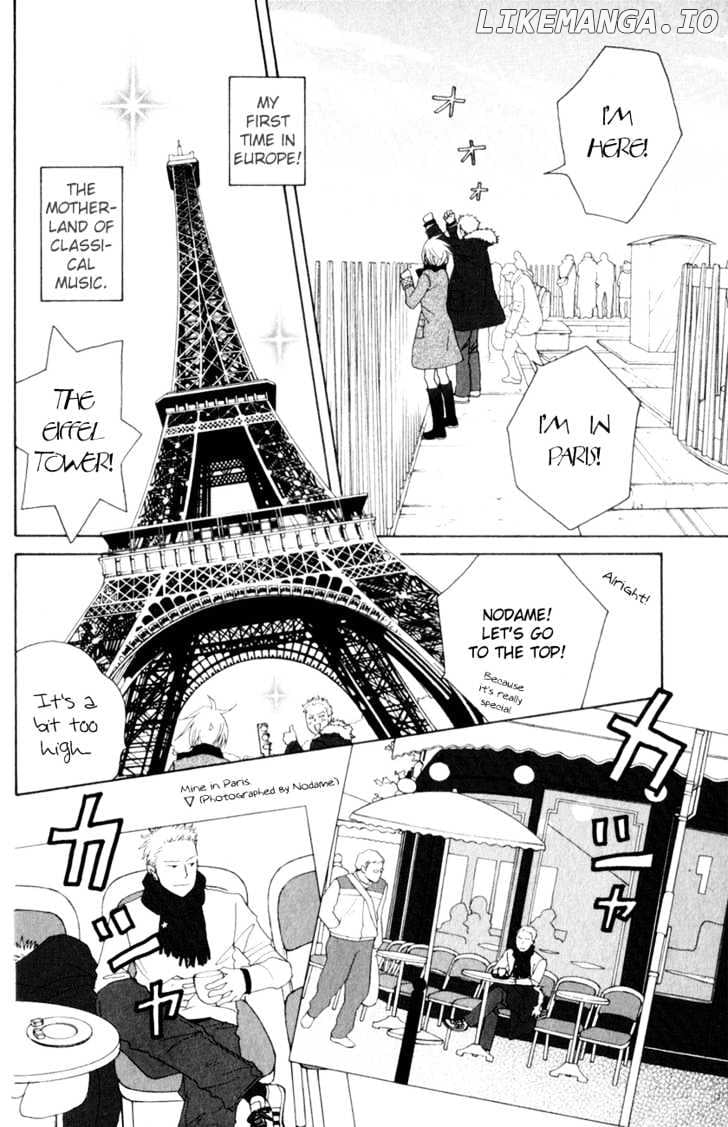 Nodame Cantabile chapter 111 - page 13