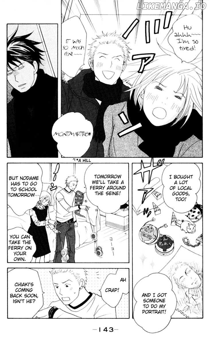 Nodame Cantabile chapter 111 - page 16